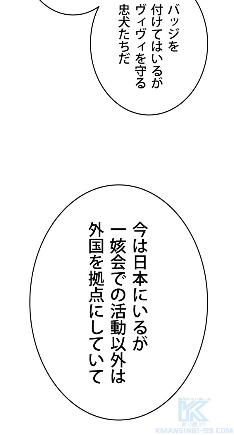P73