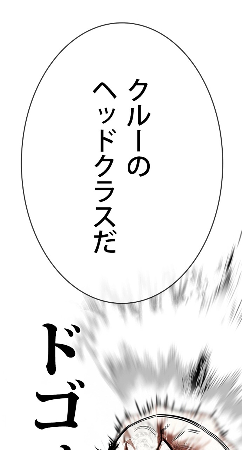 P86