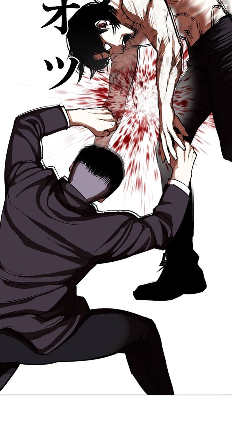 P87