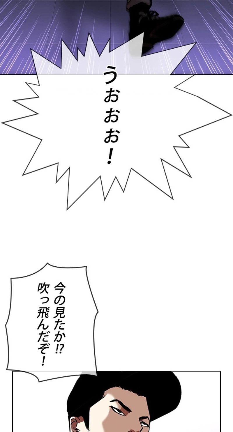 P89