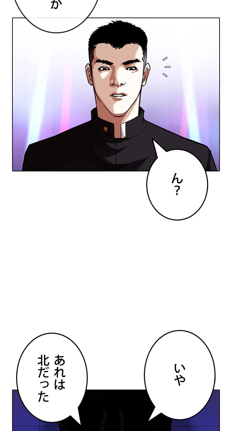 P96