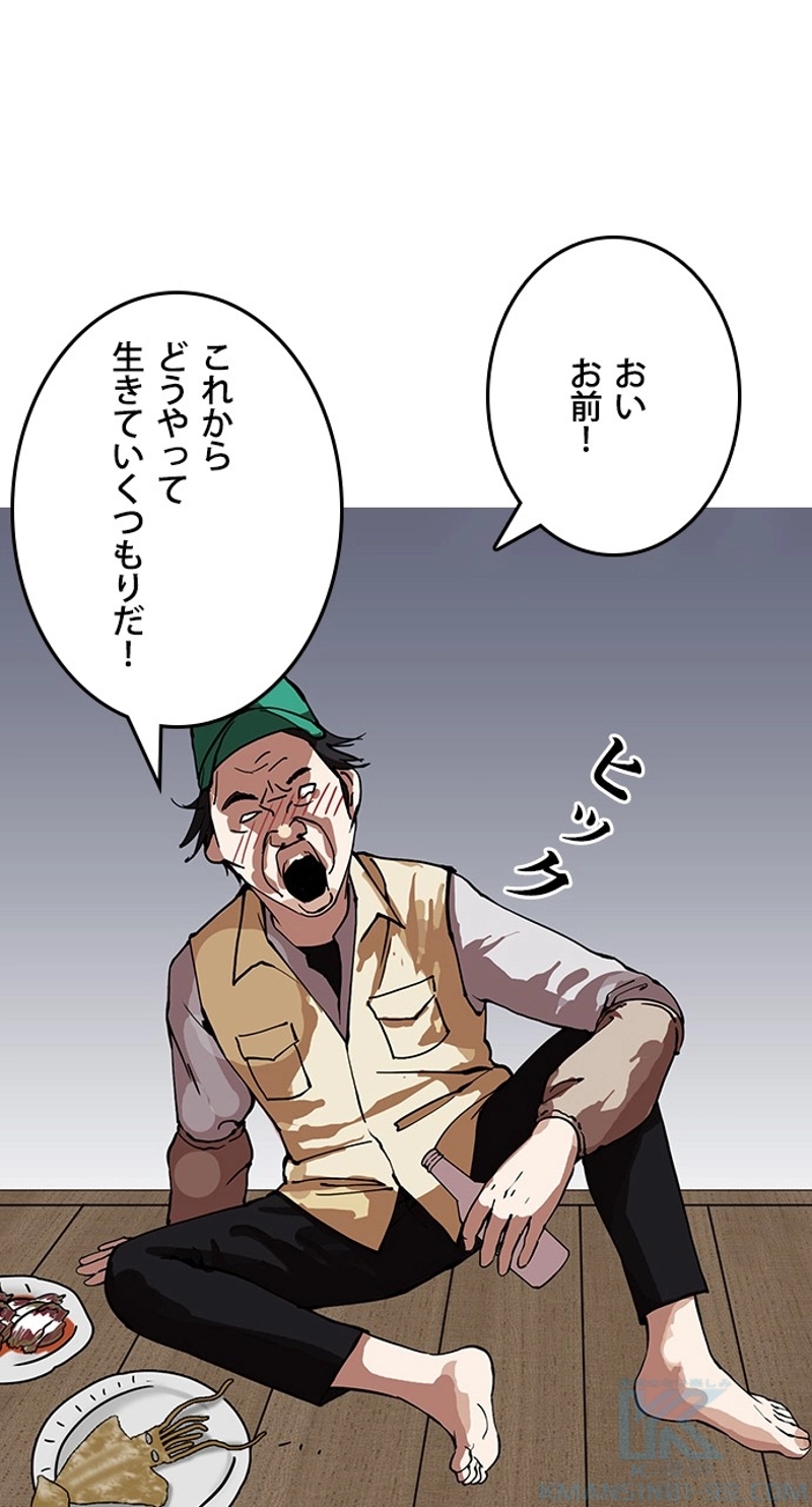 P37