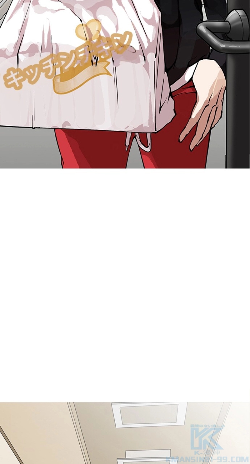 P52