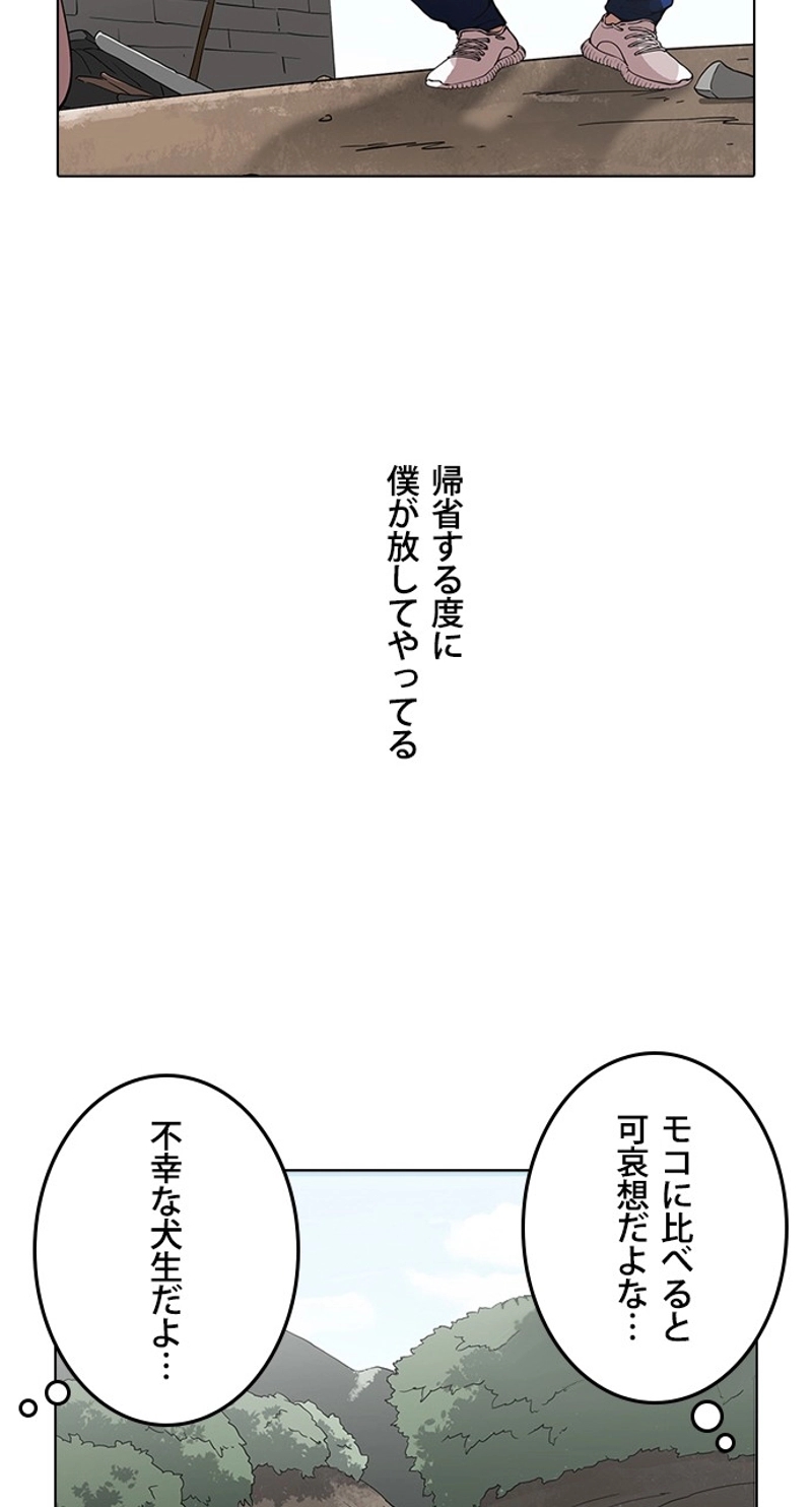 P59