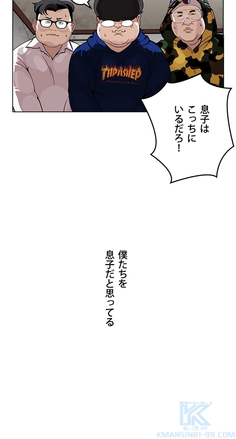 P64