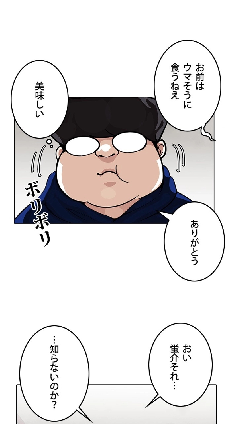 P66