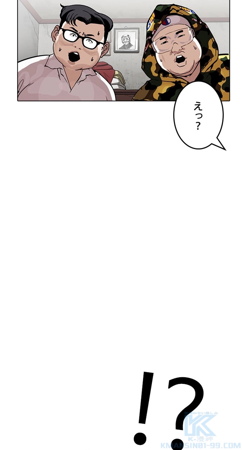 P67