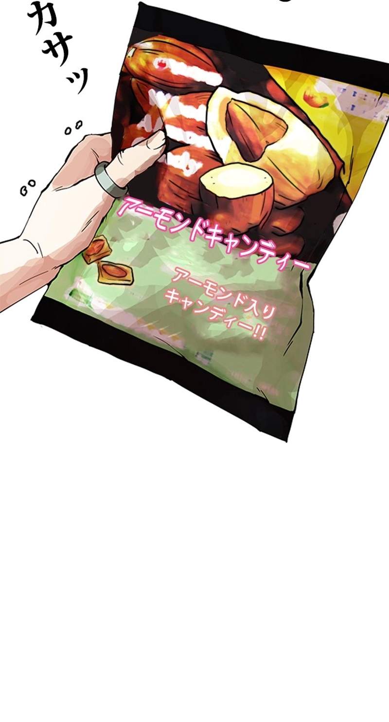 P68