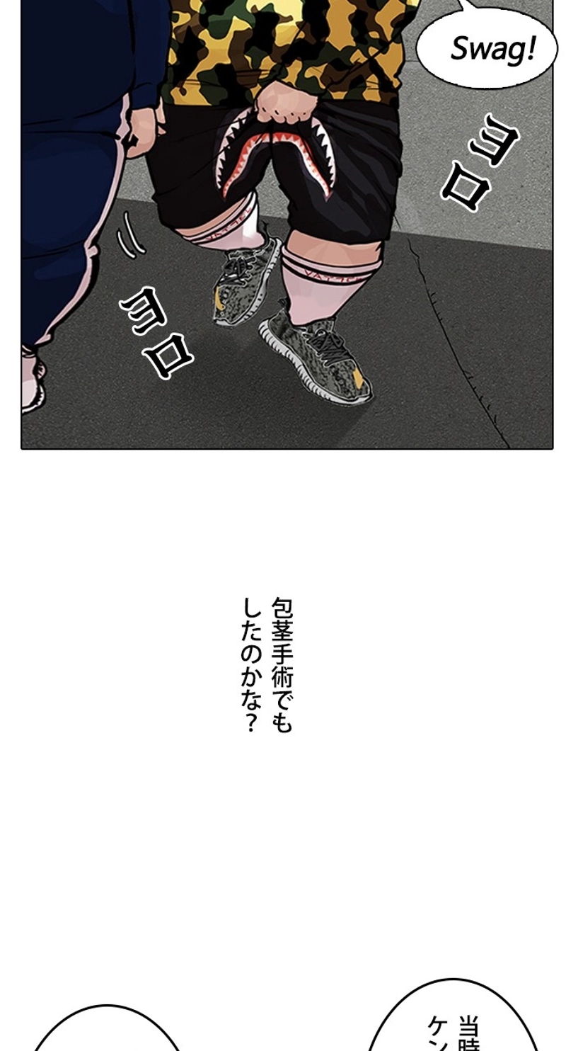 P84