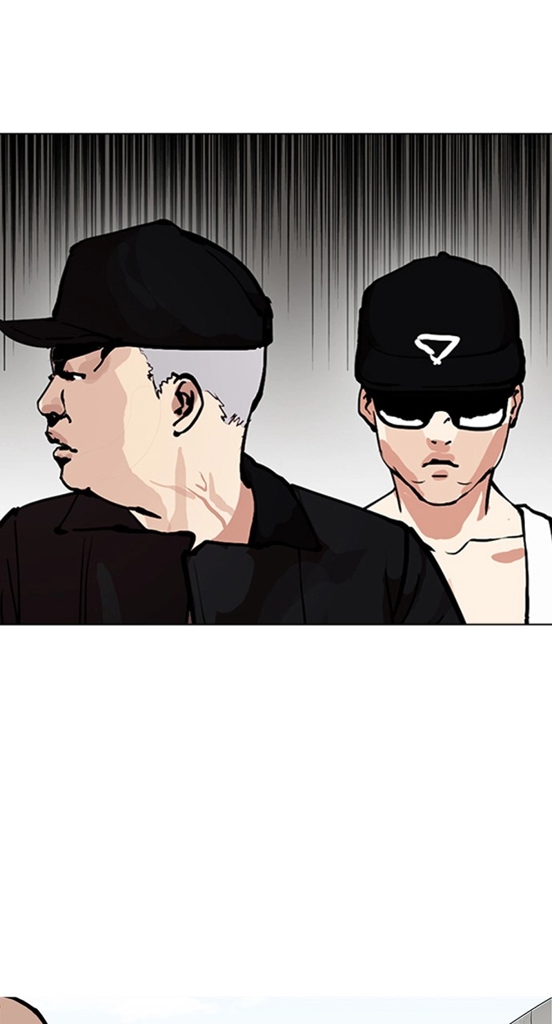 P87