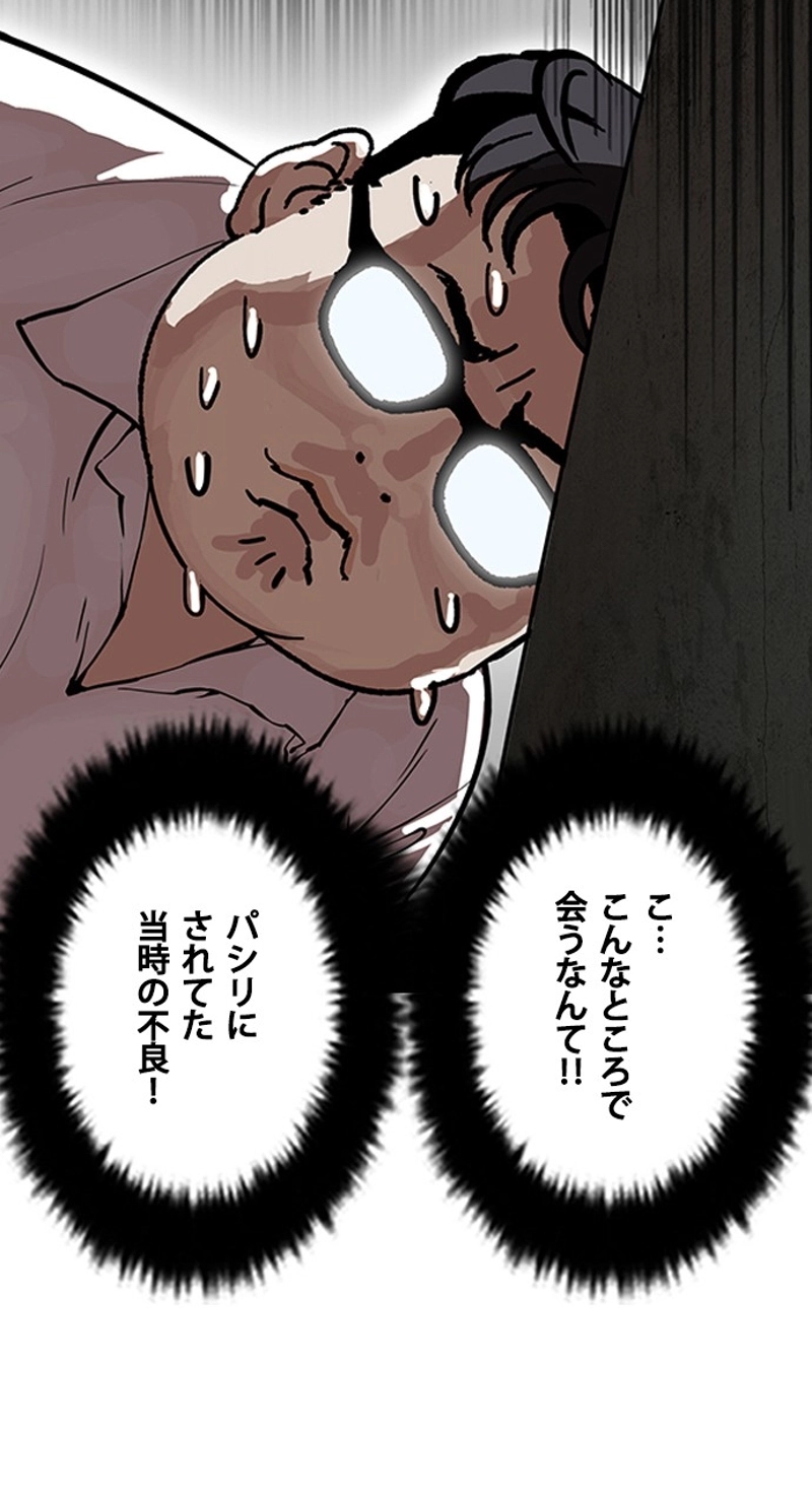 P89