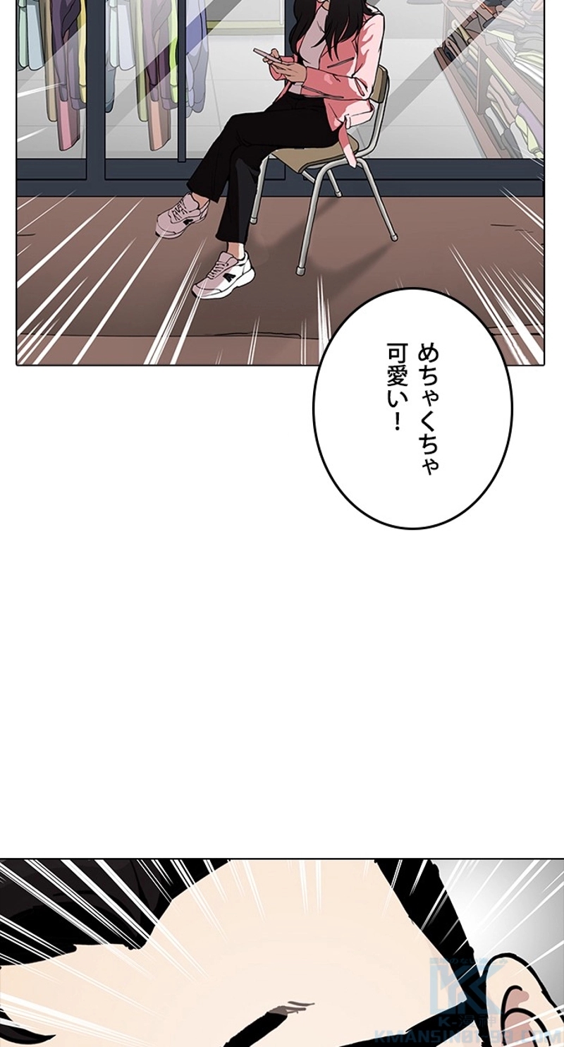 P94