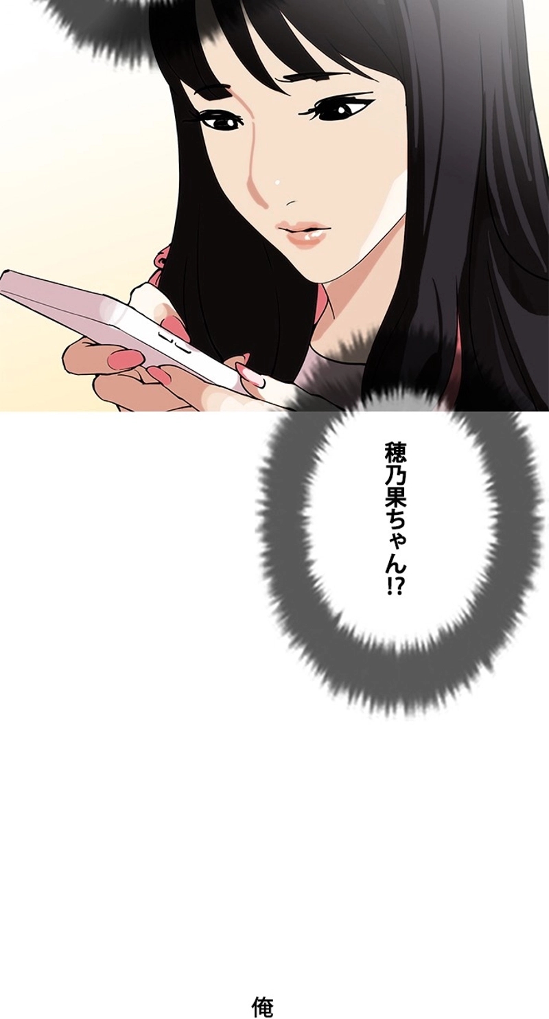 P96
