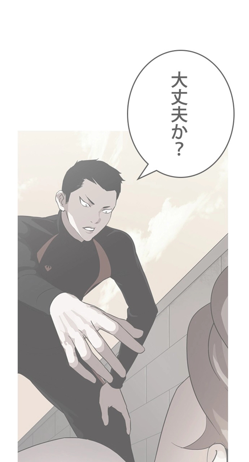 P35