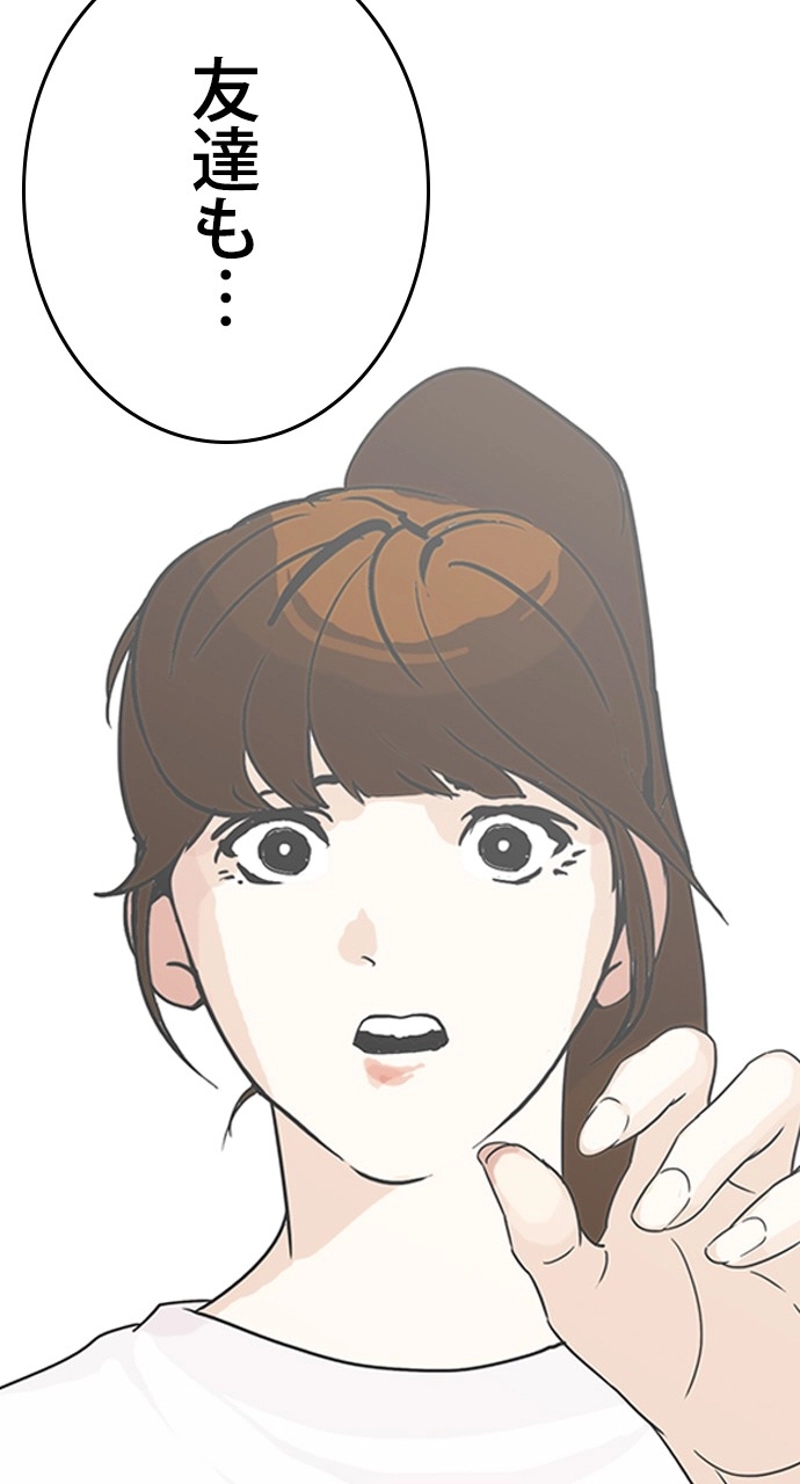 P48