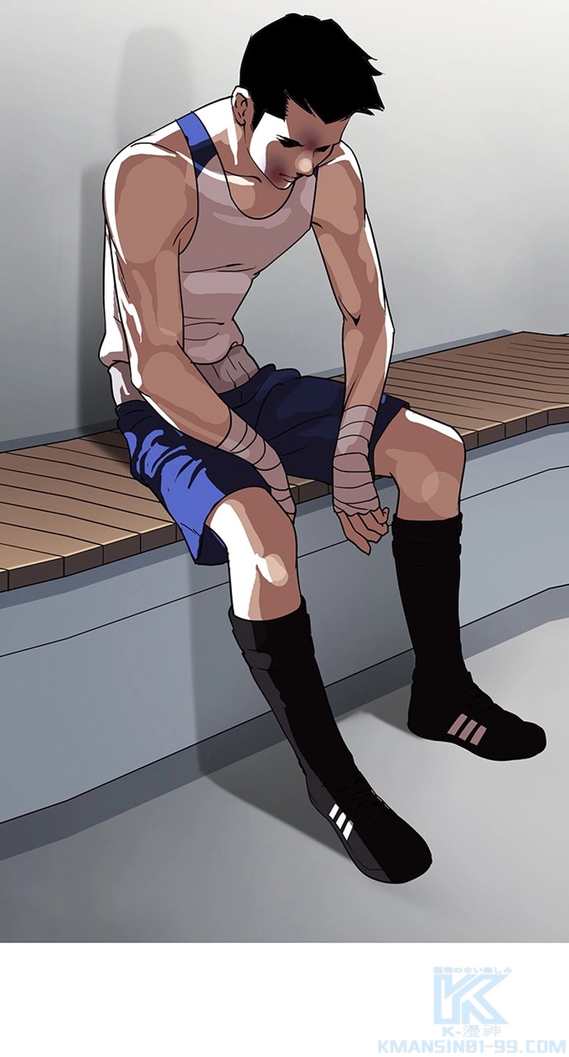 P52
