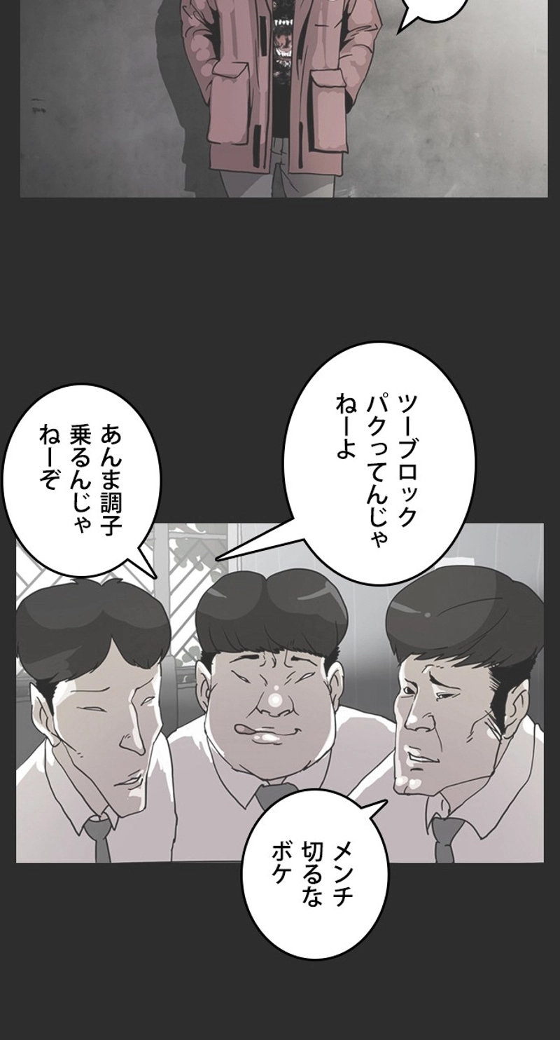 P56