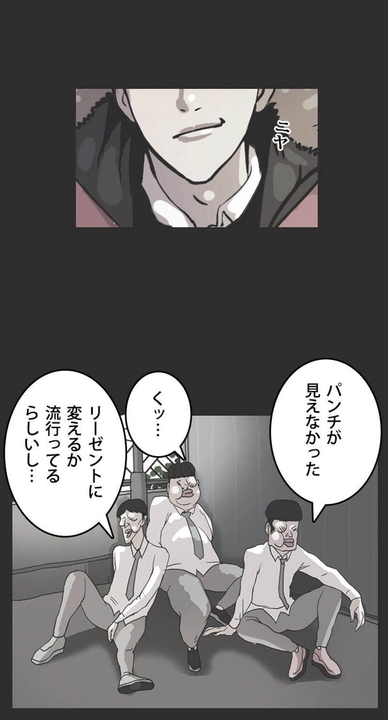 P57