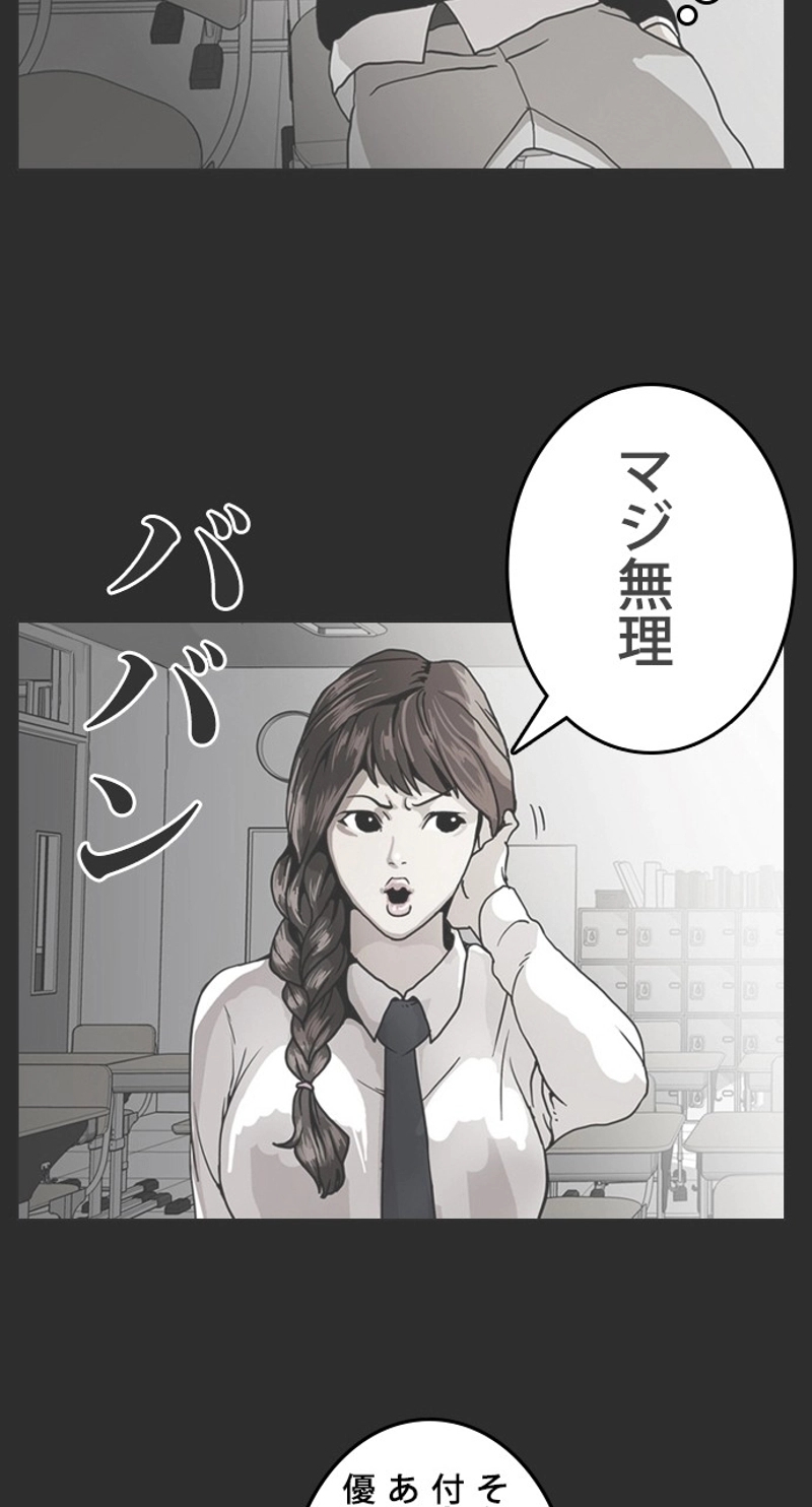 P59
