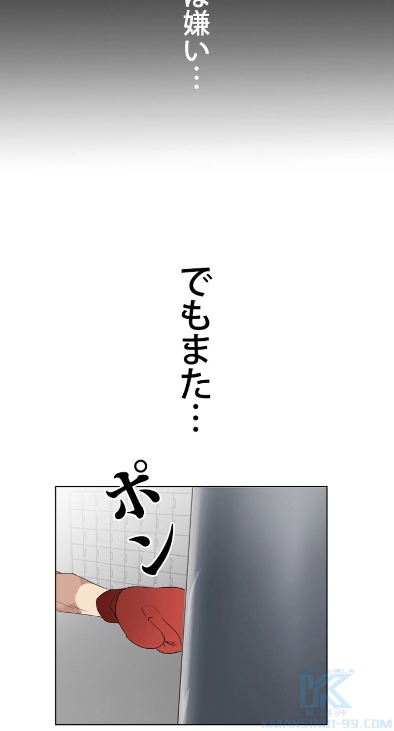 P64
