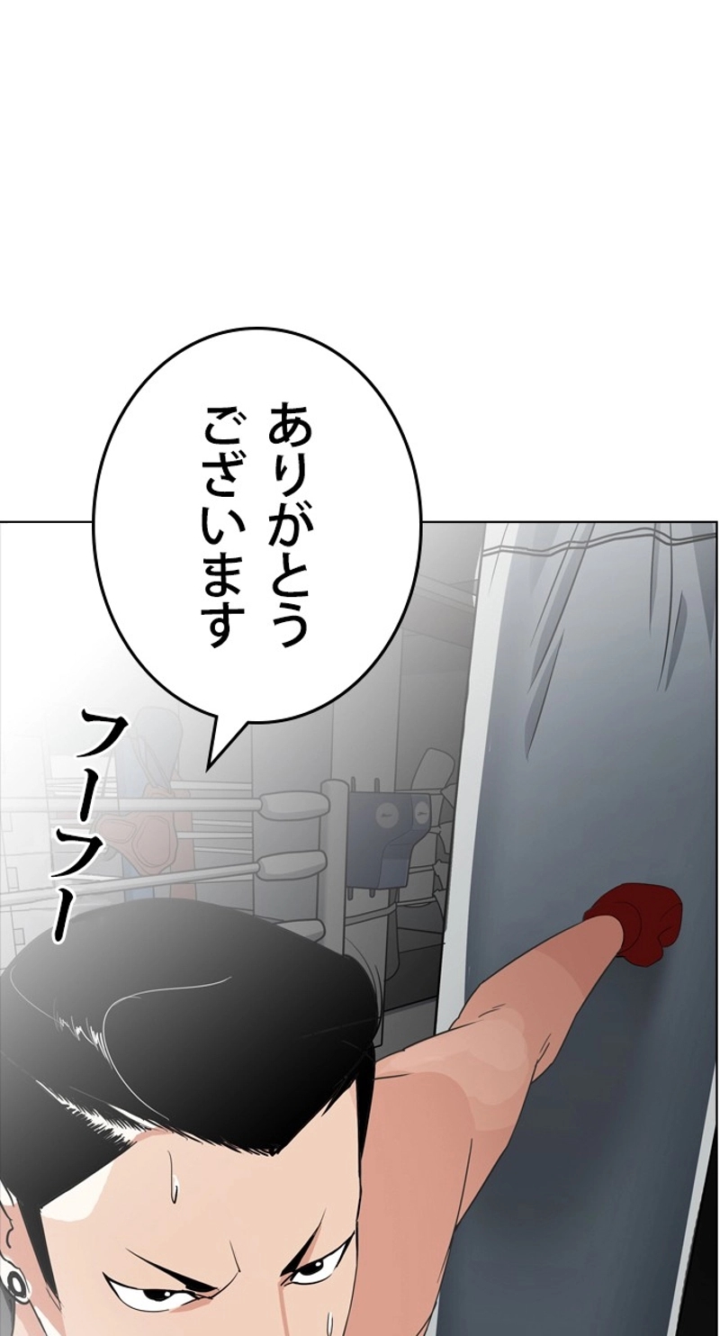 P65