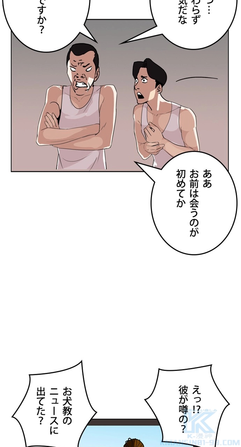 P67
