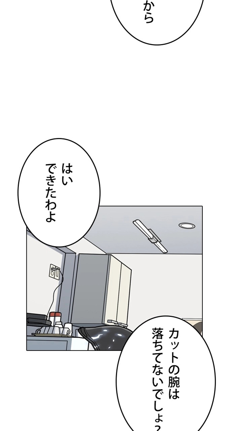 P78