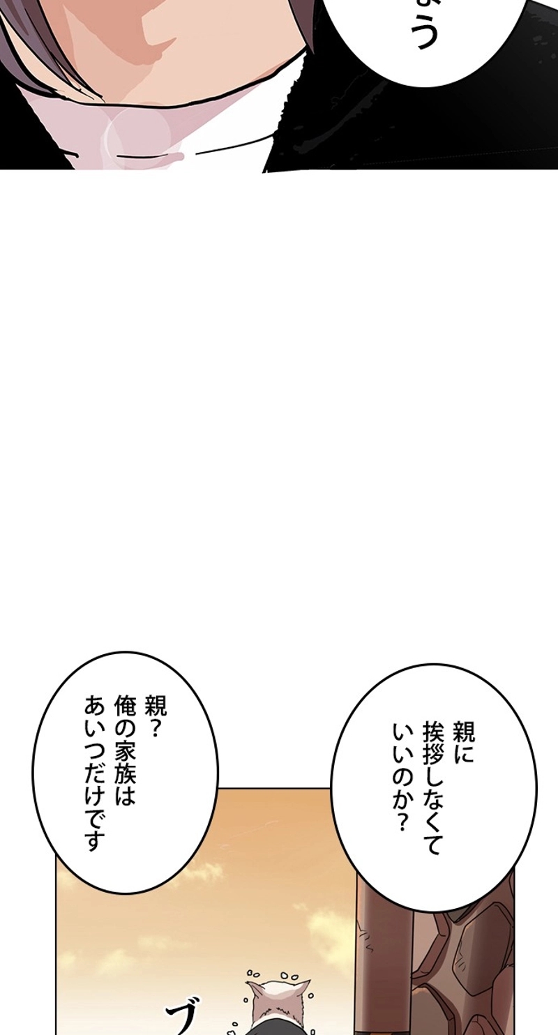 P86
