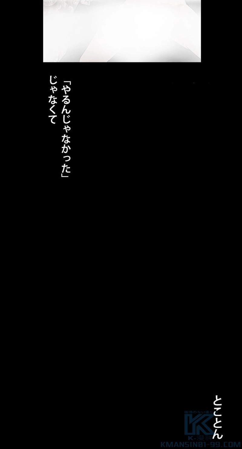 P103
