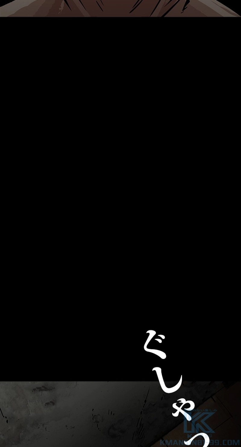 P109