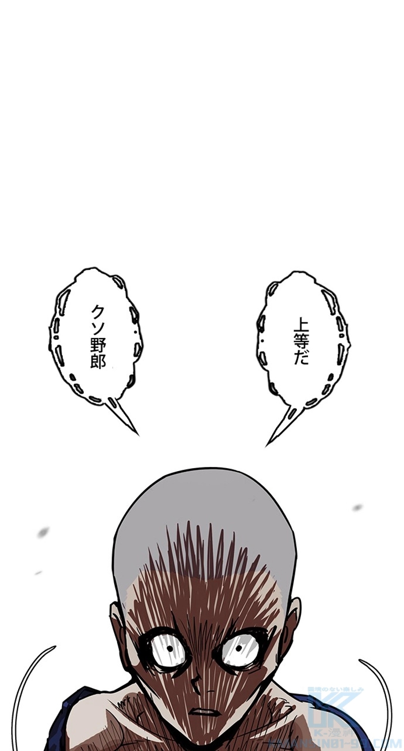 P118
