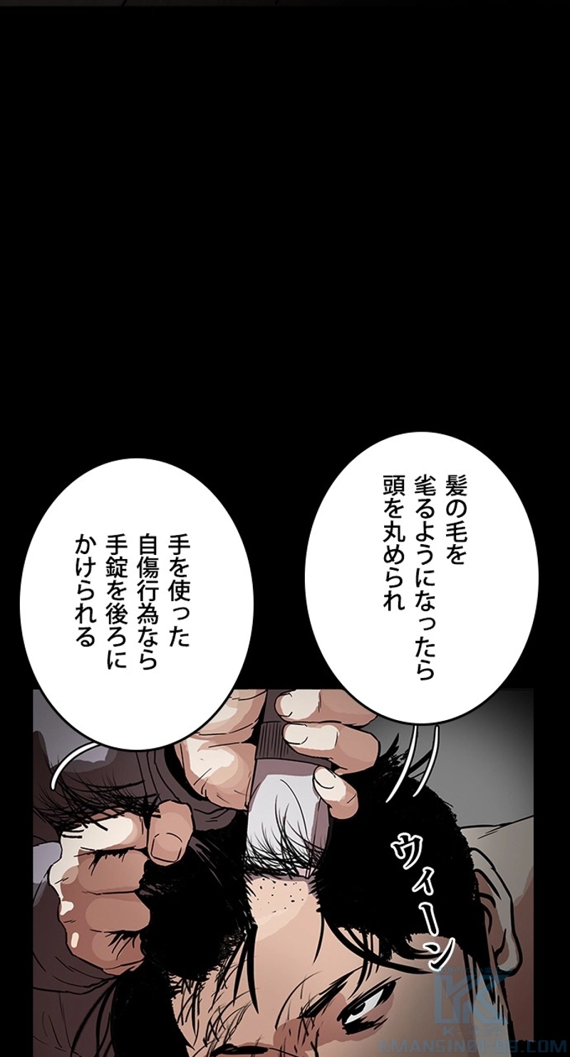P52