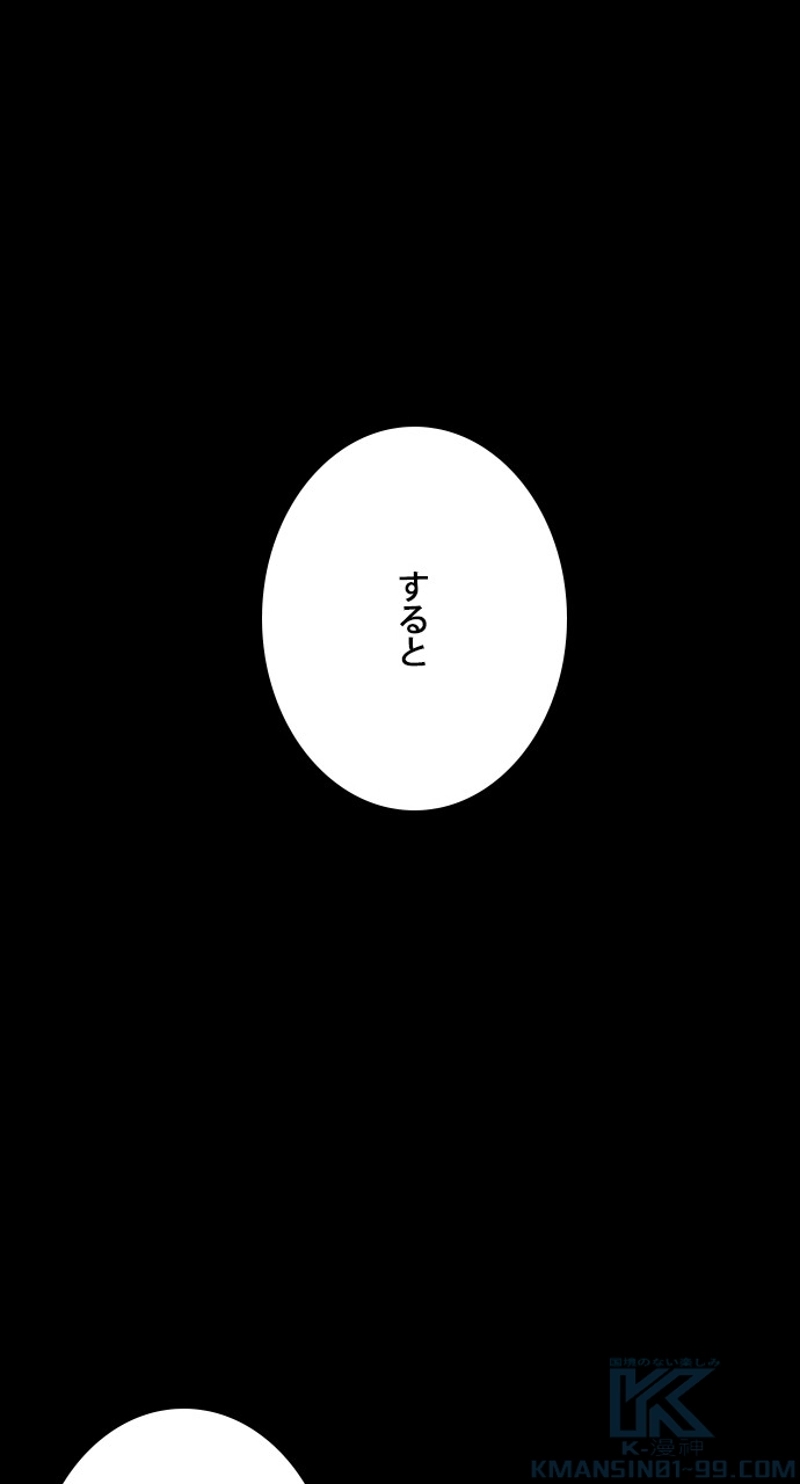 P55