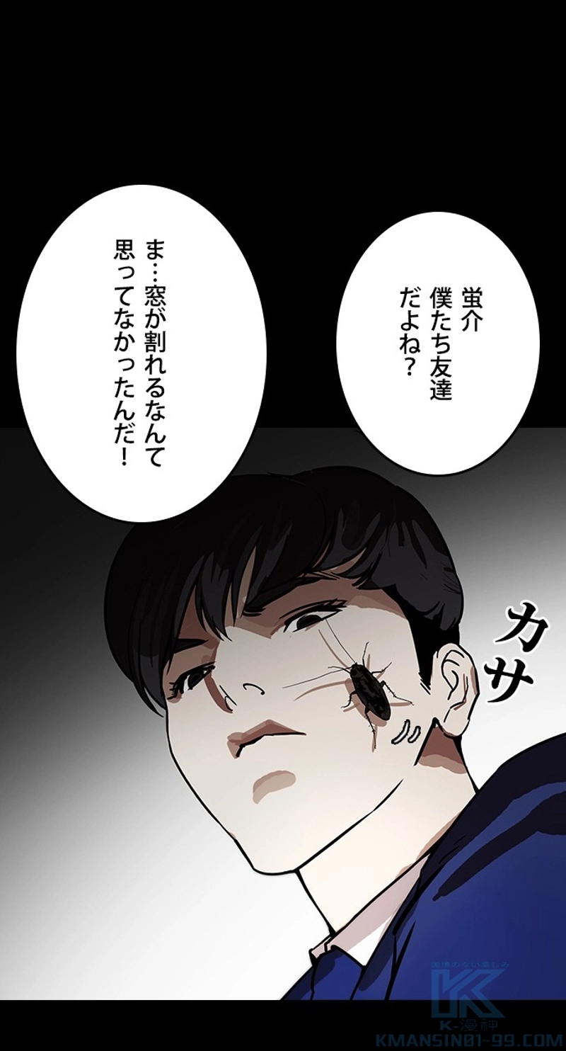 P64