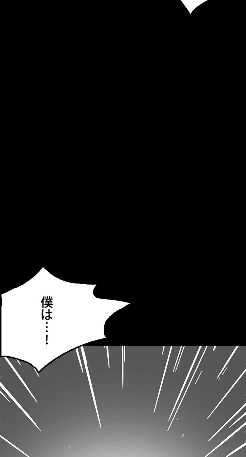 P68