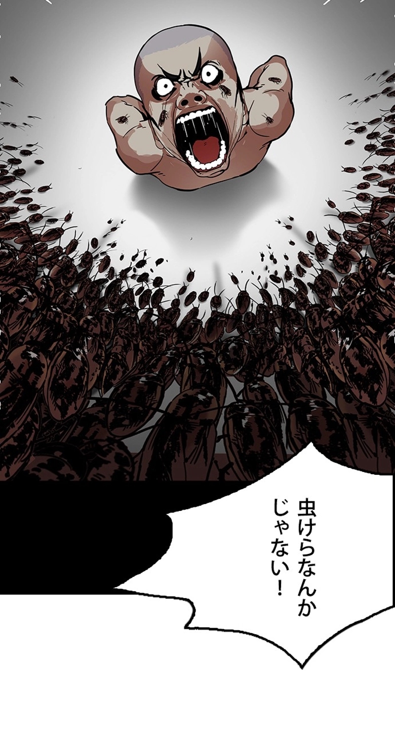 P69