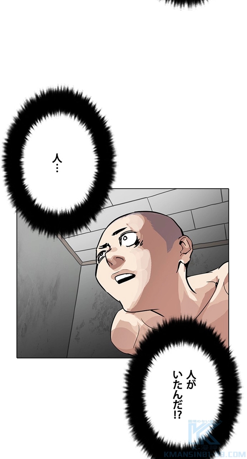 P73