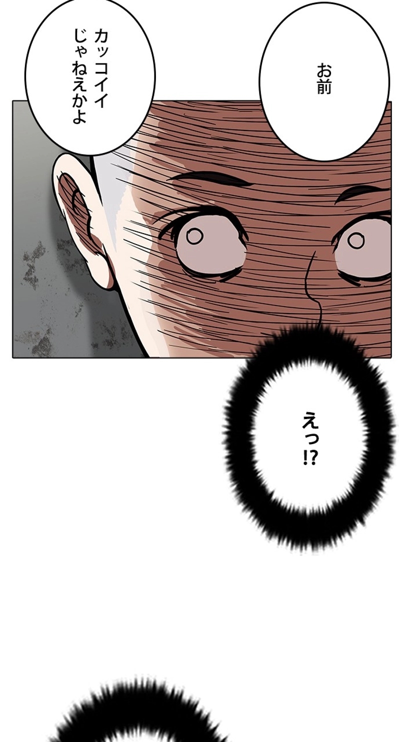 P84