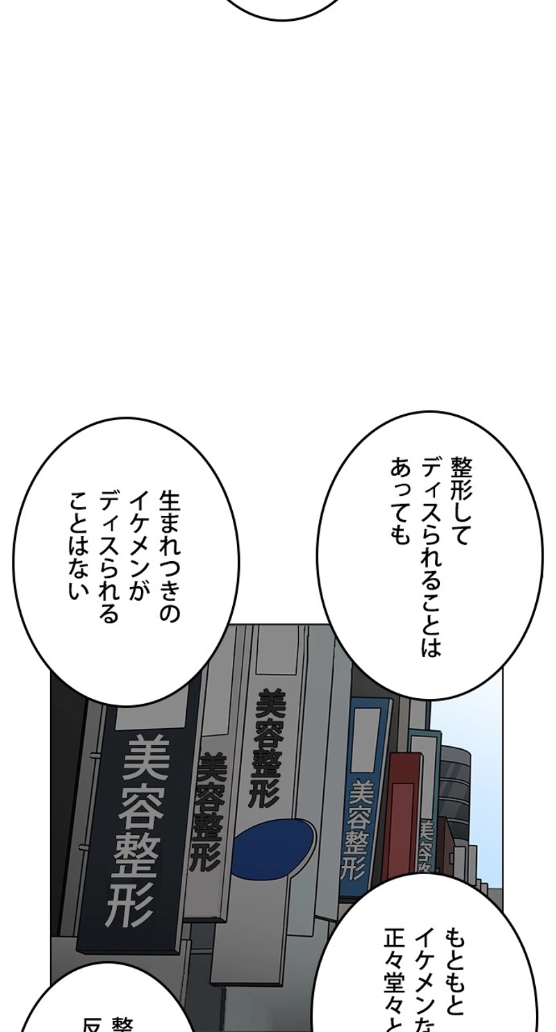 P90