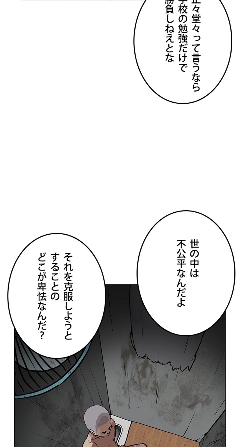 P92