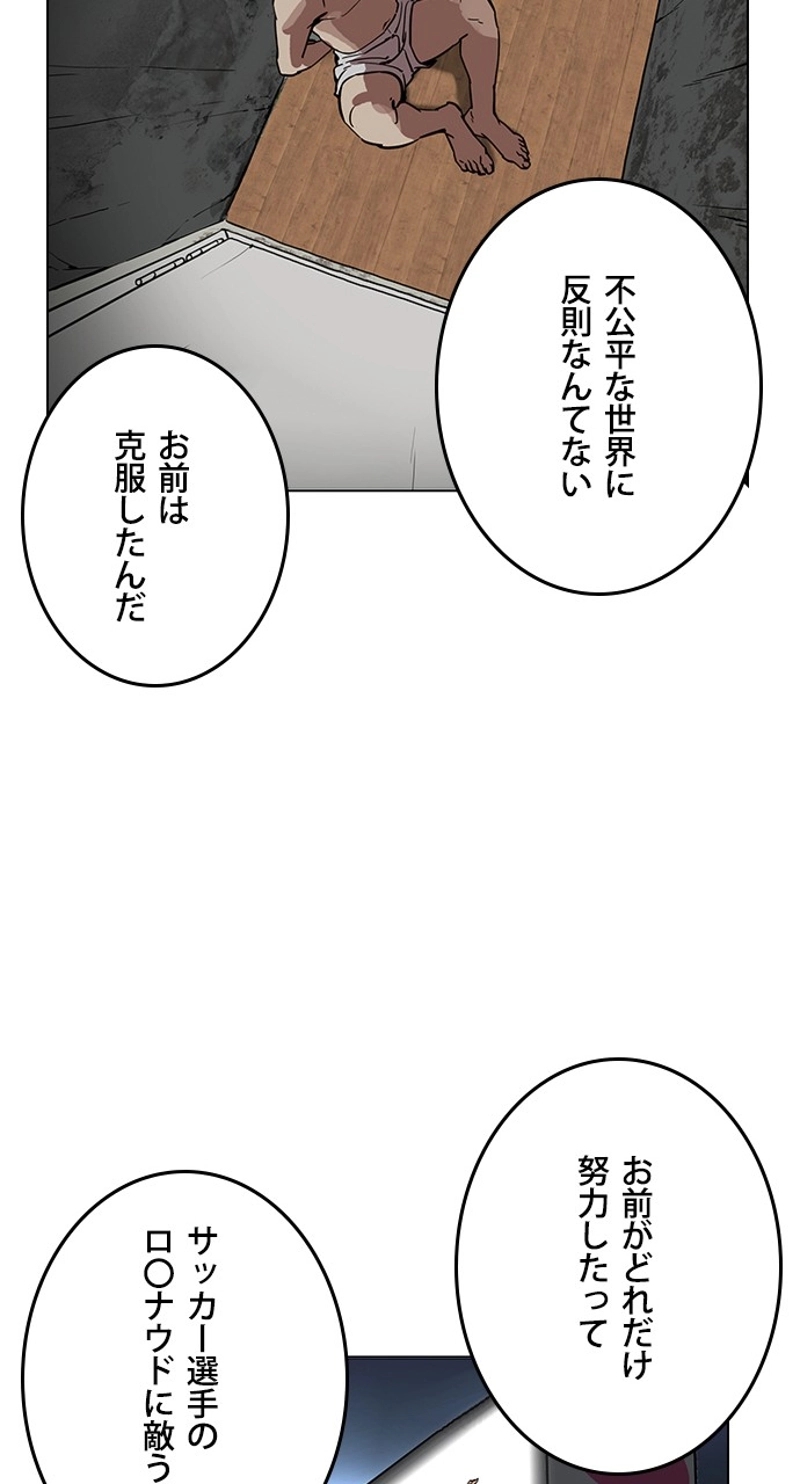 P93