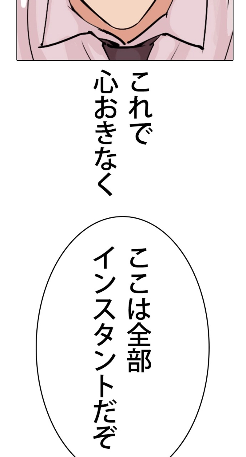 P129