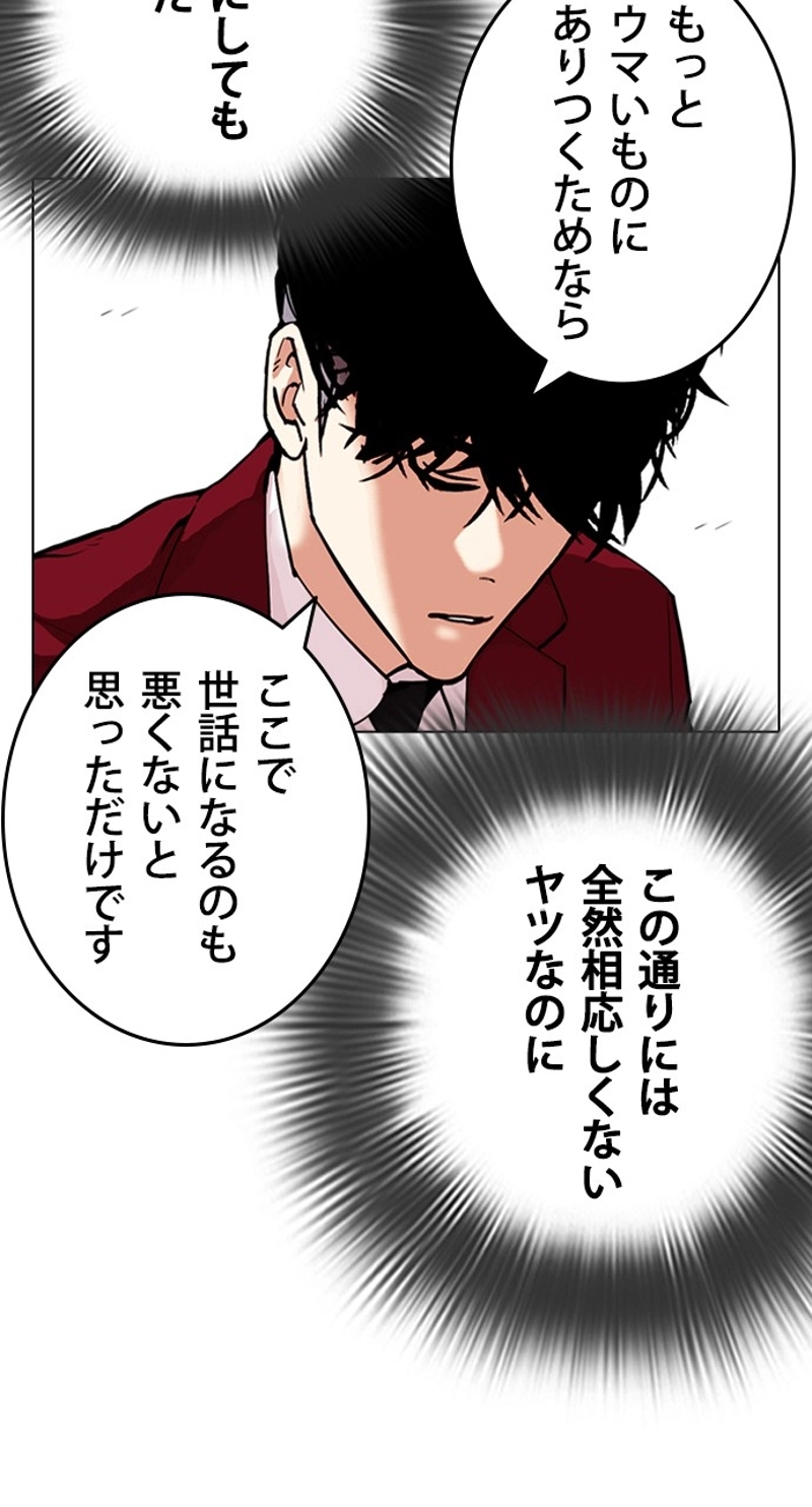 P134