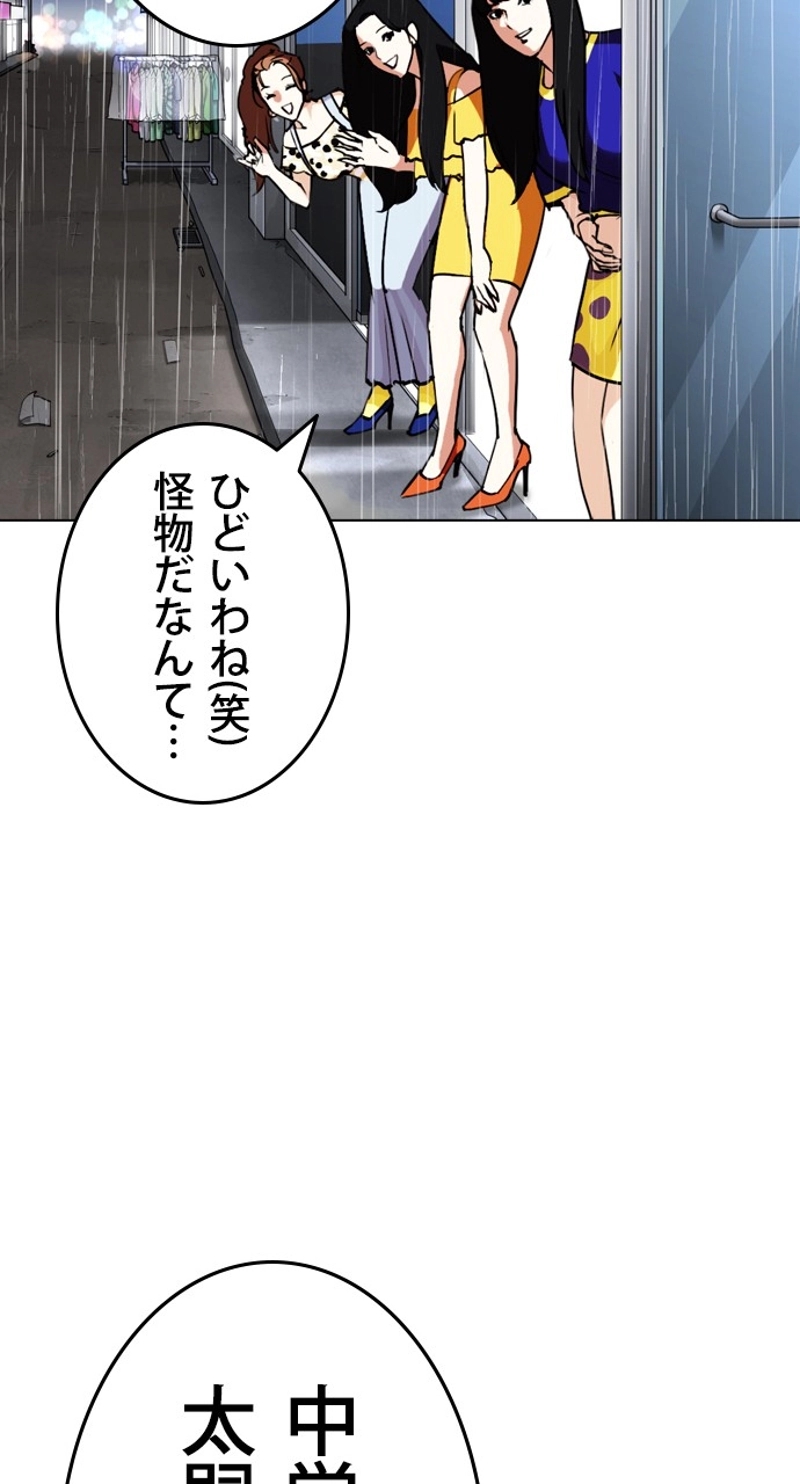 P141