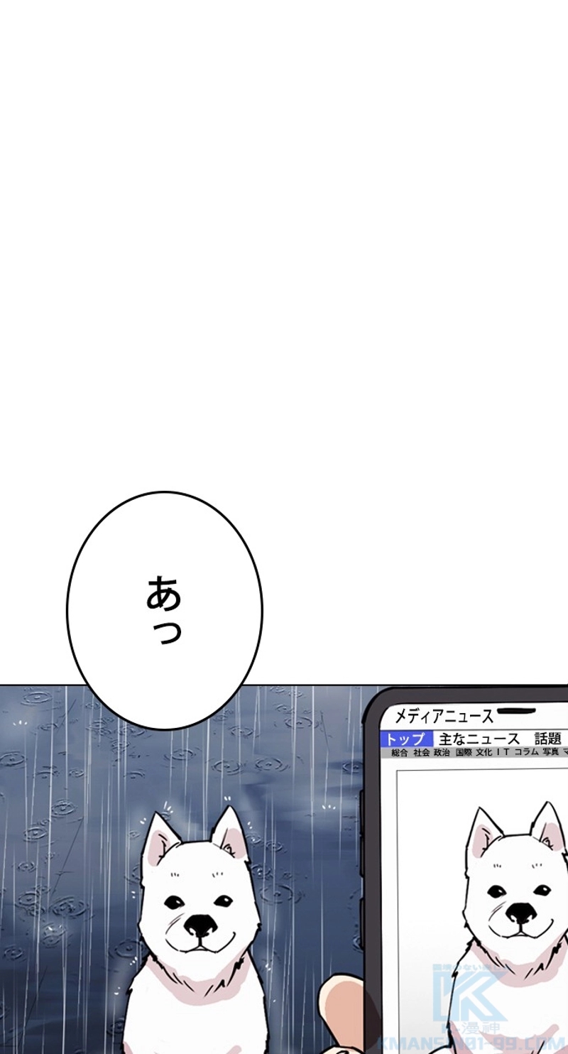 P148