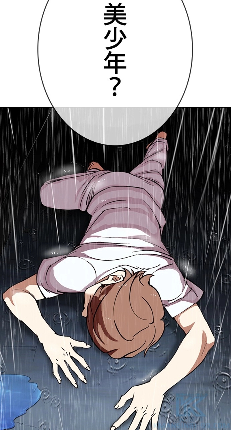 P154