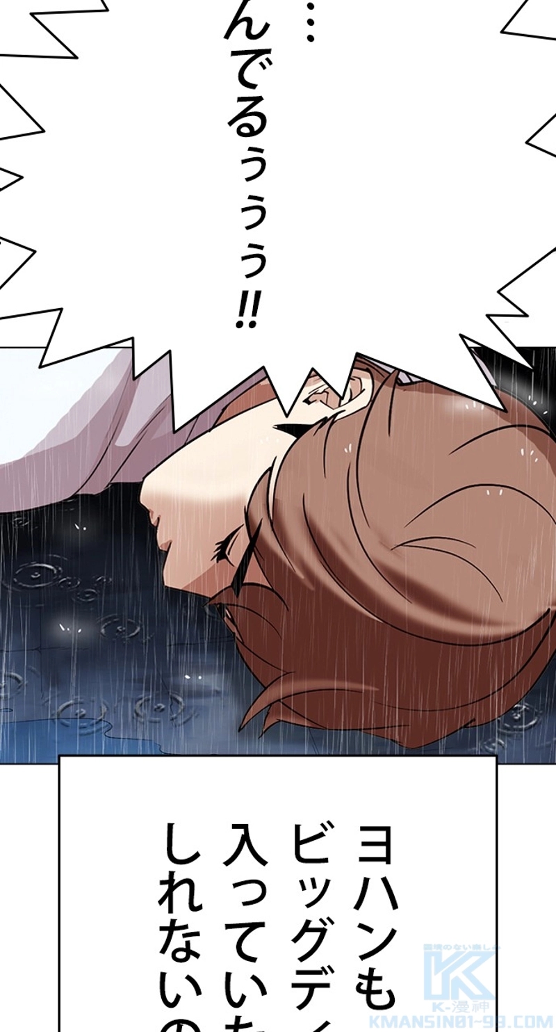 P157