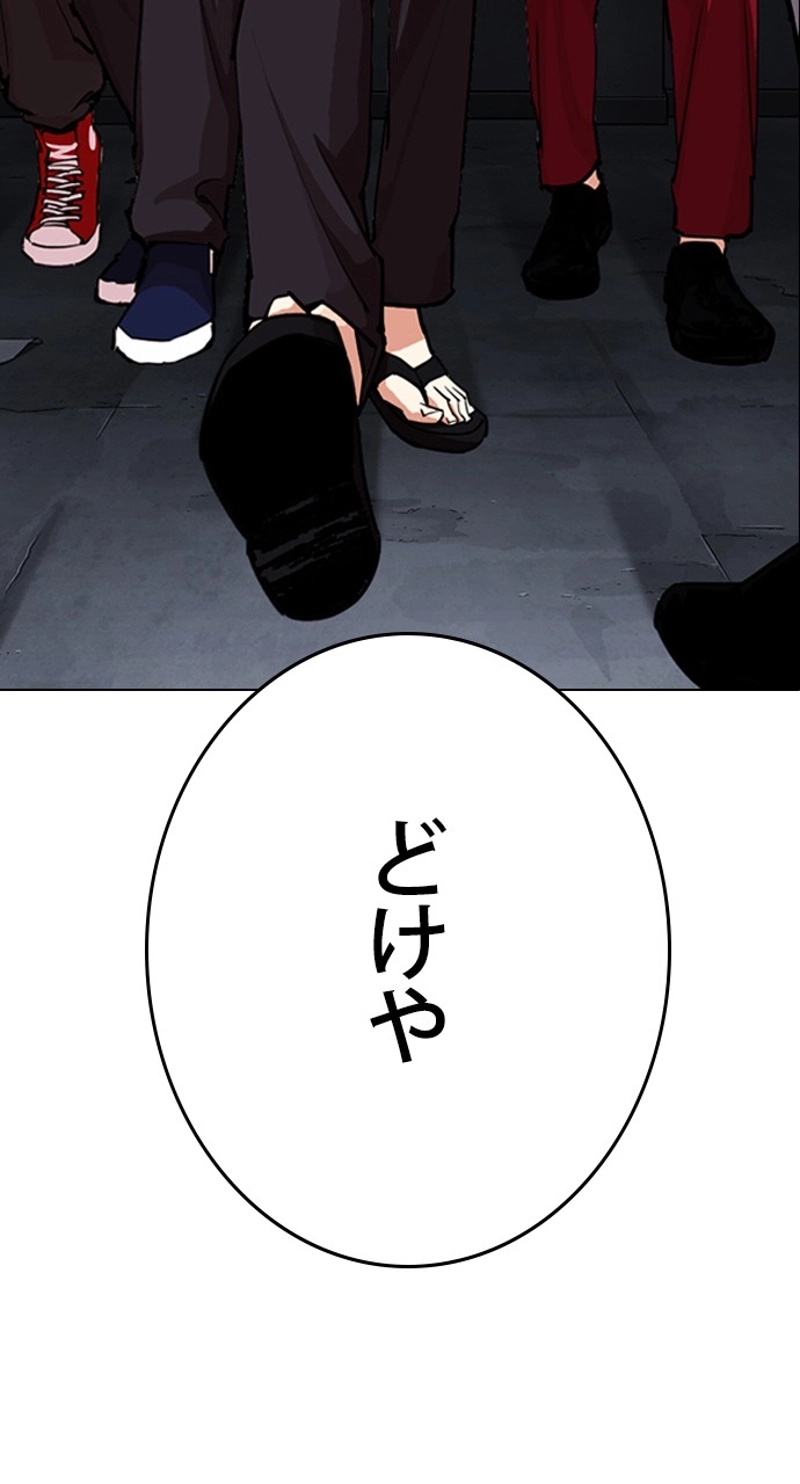 P39