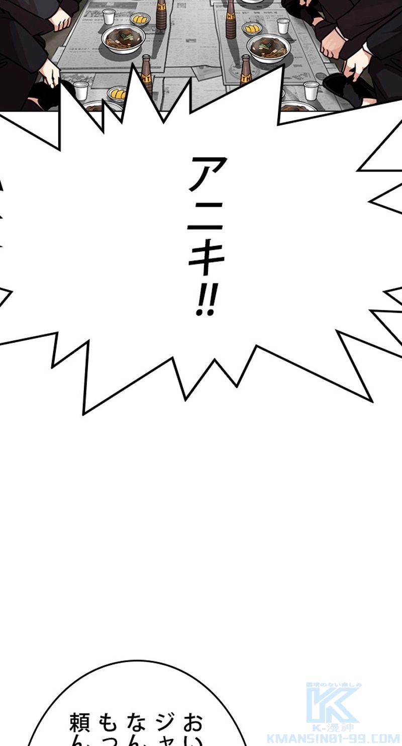 P55