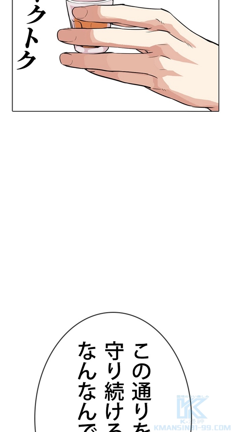 P67